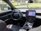 Jetour Dashing 2024 LUXURY V4